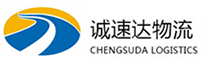 温州到汝城县物流公司